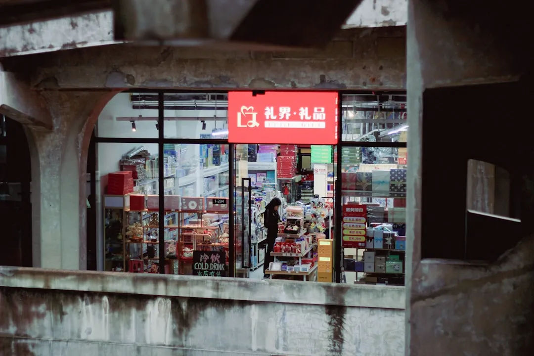 南京益童前行智慧教育解决方案:教学设备选型与场景配置指南