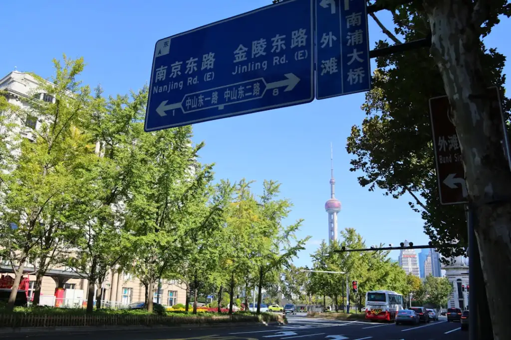 南京益童前行智慧教育设备选型指南:从教学场景到技术落地的关键考量正文配图 2